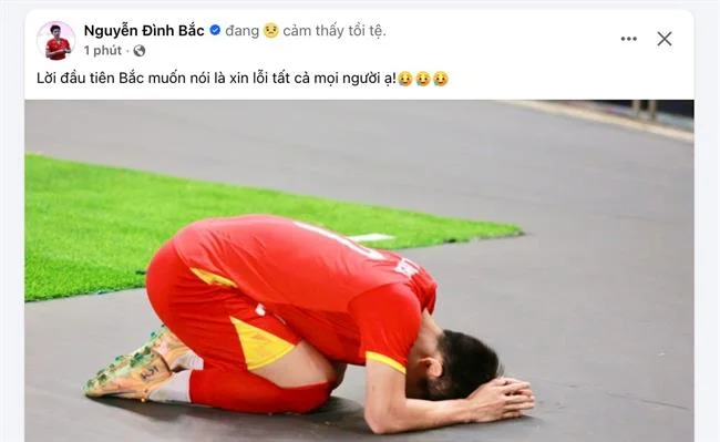 Biểu tượng bảo mật dữ liệu dagac3 iOS